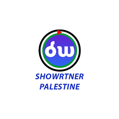 Showrtner Palestine
